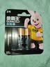 金霸王(Duracell)5号超能量电池2粒装 碱性干电池适用于计算器无线鼠标血糖仪遥控器玩具车麦克风手柄 实拍图