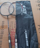 红双喜（DHS）羽毛球拍双拍男女复合碳素羽拍套装羽拍附3球ES410 实拍图