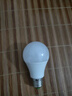 超亮护眼led灯泡球泡灯e27螺口护眼无闪频不伤眼卧室台灯吊灯用 24W【高亮护眼】白光 1支 实拍图