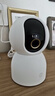 小米智能摄像机4C 3.5K 600万像素超微光全彩 AI人形侦测手机查看家用摄像头婴儿宠物看护器室内监控 实拍图