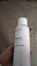 雅漾（Avene）舒泉保湿喷雾150ML 补水爽肤水湿敷水化妆水舒缓敏肌大喷新年礼物 实拍图