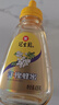 冠生园 洋槐蜂蜜428g挤压瓶 纯槐花蜂蜜 中华老字号 早餐牛奶冲饮礼品 实拍图