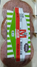 万威客 精选切片火腿(黑椒)150g/9片 早餐火腿片午餐肉三明治 烘焙熟食 实拍图