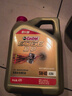 嘉实多（Castrol）极护智E版 全合成机油 润滑油 5W-40 SP A3/B4 4L 汽车保养 实拍图