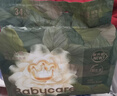 babycare金山茶花婴儿纸尿裤mini装NB34片(<5kg)新生儿尿不湿【新老混发】 实拍图