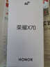 荣耀X70 12+512 朱砂红  金标十面抗摔 80W无线超级快充 IP69防水 荣耀绿洲护眼屏 AI手机 国家补贴 实拍图