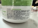 丝塔芙大白罐250g保湿面霜 “宝宝树”推荐 不含烟酰胺身体乳温和保湿 实拍图