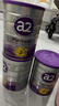 a2奶粉紫白金A2+DHA婴儿配方奶粉2段(6-12月)900g新西兰草饲认证 实拍图