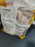 正大食品（CP）鸡大胸 净重3斤 冷冻生鲜 鸡胸肉生鲜鸡肉鸡排自做轻食 实拍图