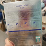华美科 HURMEVKORv脸神器提拉紧致瘦面膜脸快速脸提升挂耳式双下巴绷带面膜抗皱1盒 实拍图