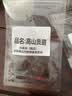 七春福鼎白茶2450g共7饼 16年老白茶贡眉茶叶礼盒串门送长辈老丈人 实拍图