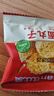 比比赞（BIBIZAN）拉面丸子混合味约100包干脆面网红小吃办公室休闲零食品整箱1500g 实拍图