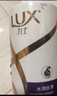 力士（LUX）【蓬松留香】清爽莹亮洗发水750g 油腻扁塌发质 蓬松留香 实拍图