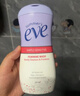 夏依eve敏感肌女性私处洗液 弱酸妇科止痒私密护理液237ml (效期26.9) 实拍图