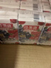 佳果源【年货果汁】100%复合果蔬汁125g*36盒 一口喝到17种果蔬营养 莓果多多果蔬汁125g*36盒【5月批次】 实拍图
