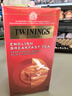 川宁（TWININGS）英式早餐波兰进口红茶25袋*2g袋 奶茶原料茶包 新年礼物 实拍图