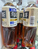 三得利（Suntory）无糖乌龙茶饮料 0糖0能量0脂 500ml*15瓶整箱装 实拍图
