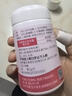 康恩贝儿童学生维生素c咀嚼片60片草莓味vc片4岁-17岁及成人孕妇乳母 实拍图