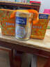雀巢（Nestle）【侯明昊推荐】怡养金装健心中老年低GI奶粉800g植物甾醇酯年货 实拍图