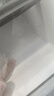 美的（Midea）271升三门冰箱白色三开门家用小型电冰箱一级能效风冷租房小冰箱MR-283WTPZE以旧换新【国家补贴】 实拍图