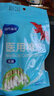 海氏海诺医用无菌棉签10cm*50支*20袋成人婴儿清洁消毒单头塑封口1000支 实拍图