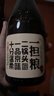 一担粮北京二锅头 冒号款 清香型白酒 42度 480ml*12瓶 整箱装 年货 实拍图