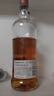 帝王12年苏格兰进口 洋酒 二次陈酿 调和威士忌 700ml  实拍图