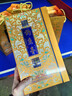 钓鱼台 珍品一号（珐琅彩）液体黄金 酱香酒 53度 500ml 单瓶装 实拍图