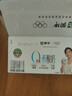蒙牛（MENGNIU）全程冷链 0蔗糖醇酸奶生牛乳发酵乳酸菌酸奶原味整箱150g×12袋 实拍图