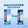 雀巢（Nestle）甜奶粉800g袋装速溶富含维生素中老年儿童学生烘焙原料早餐冲饮 实拍图