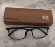 目匠眼镜框近视眼镜男女款防蓝光护目镜全框超轻TR眼镜架 170 磨砂黑+送1.56防蓝光片(0-400度) 实拍图