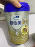 爱他美（Aptamil）卓傲婴儿配方奶粉1段（0—6月龄）800g*1罐  爱他美卓傲 实拍图