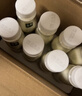 伊利金典3.8g乳蛋白 鲜活纯牛奶250ml*8瓶 30天常温短保 年货礼盒装 实拍图