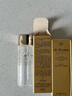 肌肤之钥（Cle de Peau）肌肤之钥光采精华水30ml*3支装（清爽型）（小样试用装） 实拍图