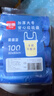 利得背心垃圾袋蓝色60*80cm100只单面1丝大号加厚酒店物业办公垃圾袋 实拍图