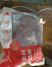 鲜京采进口原切去骨羊后腿肉4斤 烧烤炖煮食材 羊肉 京东自有品牌 实拍图