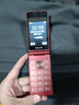 飞利浦（PHILIPS）V13P 海棠红 翻盖老人手机 移动联通电信4G全网通 双卡双待老年人手机大字大声音备用智能学生手机 实拍图
