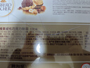 费列罗 巧克力礼盒 32粒400g 榛果威化 糖果 年货礼盒 休闲零食 实拍图