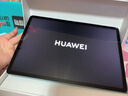 华为（HUAWEI）华为平板MatePad 11.5英寸 【国家补贴15%】高刷护眼全面屏学习办公娱乐平板电脑 2023款 RX55 海岛蓝 WiFi 8G+256G 标准版 官方标配 实拍图