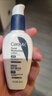 适乐肤（CeraVe）【修护焕亮CP】C乳236ml+PM乳60ml（补水保湿乳液套装男士女士） 实拍图