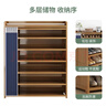 安尔雅门口鞋柜多功能家用放鞋架子现代小户型玄关收纳柜7层100cm 实拍图