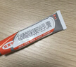 原研药】达克宁硝酸咪康唑乳膏20g脚气药止痒脱皮烂脚丫真菌感染自营软膏脚臭专用药灰指甲硝酸咪康唑散粉 实拍图