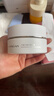 卡姿兰（Carslan）美白素颜霜懒人面霜美白淡斑妆前保湿提亮遮瑕裸妆50g 新年礼物女 实拍图