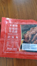 大希地安格斯牛肉串240g*3袋+羊肉串240g*2袋 腌制入味烧烤露营食材 实拍图