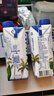 三麟100%椰子水330ml*12瓶 NFC椰青果汁富含天然电解质 泰国原装进口 实拍图