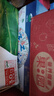越都绍兴花雕黄酒十八年陈 手工精酿500ml*6坛年货节送礼礼盒装 实拍图