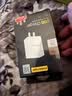 品胜（PISEN）苹果充电器手机快充头多口双USB插头Type-C插座40W iPhone17/16/15/14/13/12华为OPPO小米通用套装 【单USB接口】2A单口升级版快充 苹果安卓手通用 实拍图