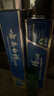 云南白药【采销推荐】经典薄荷护龈牙膏 改善牙龈问题 祛牙垢清新口气210g 实拍图