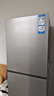 海尔（Haier）「真省电」251L三门小冰箱黑金净化一级能效风冷无霜星辉银BCD-251WGHC3E7WV(银)国家补贴 实拍图