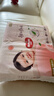 好奇（Huggies）铂金装小桃裤纸尿裤NB84片(5kg以下)尿不湿【透爽散热】 实拍图
